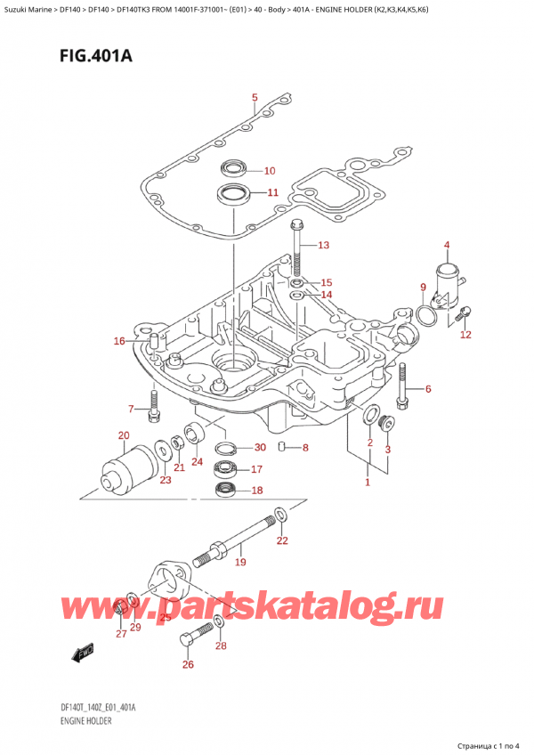 ������ �������������, �� ��������� ���������, SUZUKI Suzuki DF140T L/X FROM 14001F-371001~ (E01 2003) ������ 2003 ����, Engine Holder (K2,K3,K4,K5,K6)