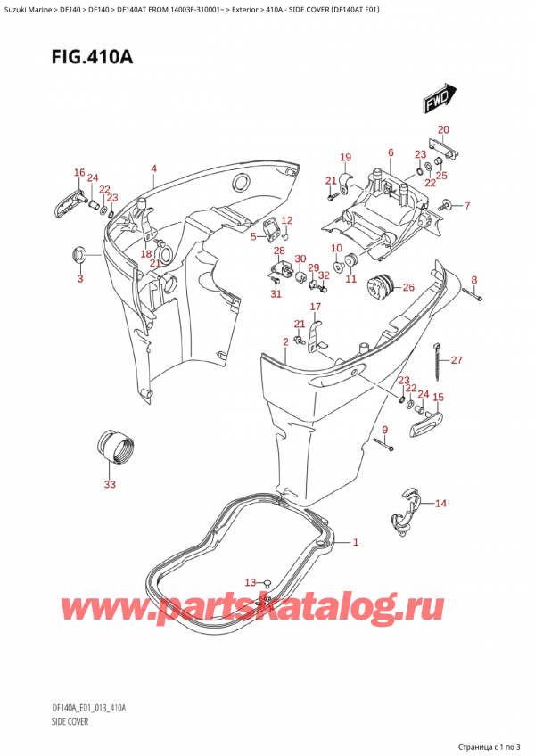 ,   , Suzuki  DF140AT L/X FROM 14003F-310001~  2013 , Side Cover (Df140At E01)