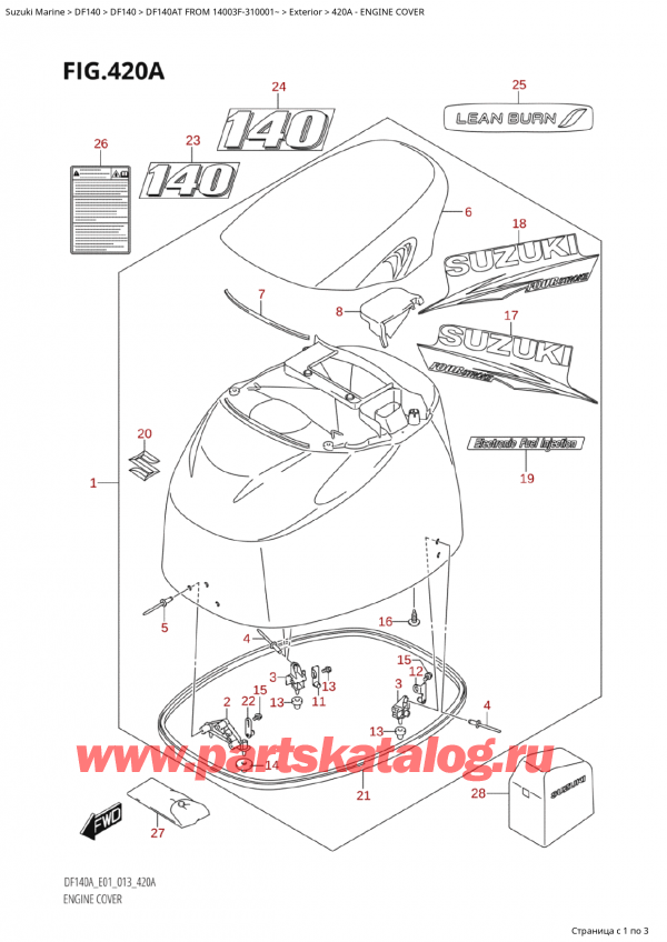 ,   , SUZUKI  DF140AT L/X FROM 14003F-310001~  2013 , Engine Cover