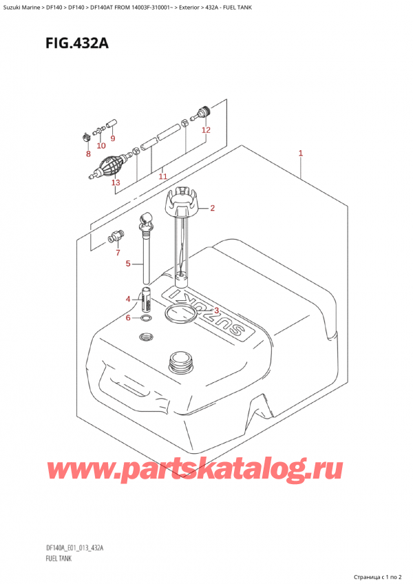 ,  , Suzuki  DF140AT L/X FROM 14003F-310001~,  