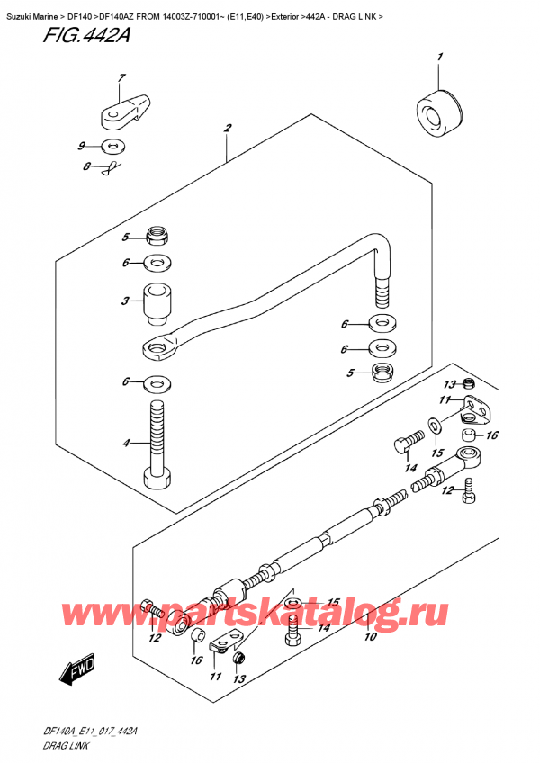 �������������, �� ��������� ���������, Suzuki DF140A ZL / ZX FROM 14003Z-710001~ (E11) ������ 2017 ����, Drag Link
