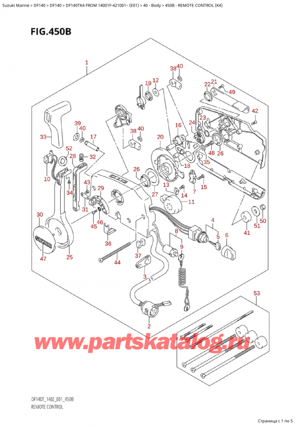   ,   , Suzuki Suzuki DF140TK4 X/XX FROM 14001F-421001~ (E01)  2004 ,   (K4)