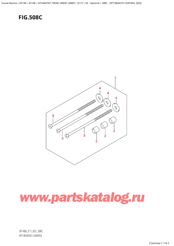  ,    , Suzuki Suzuki DF140A TL / TX FROM 14003F-140001~  (E11 021)  2021 , :   (E03)