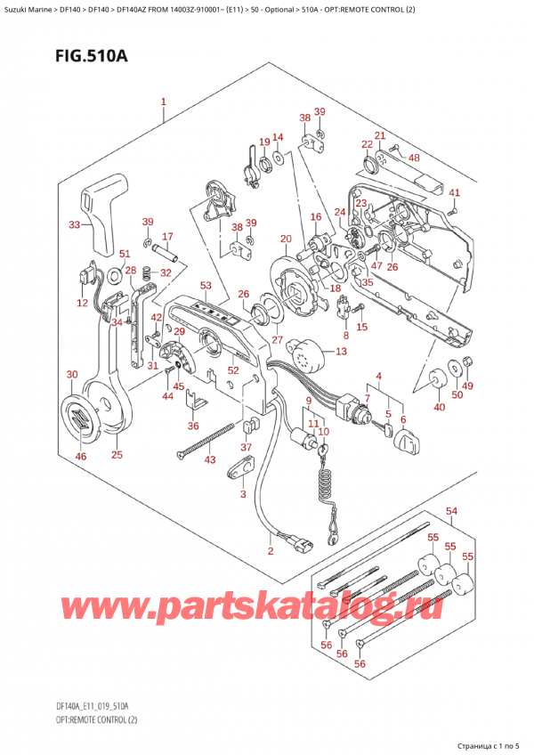  ,   , Suzuki Suzuki DF140A ZL / ZX FROM 14003Z-910001~  (E01 019)    2019 , Opt:remote Control (2)