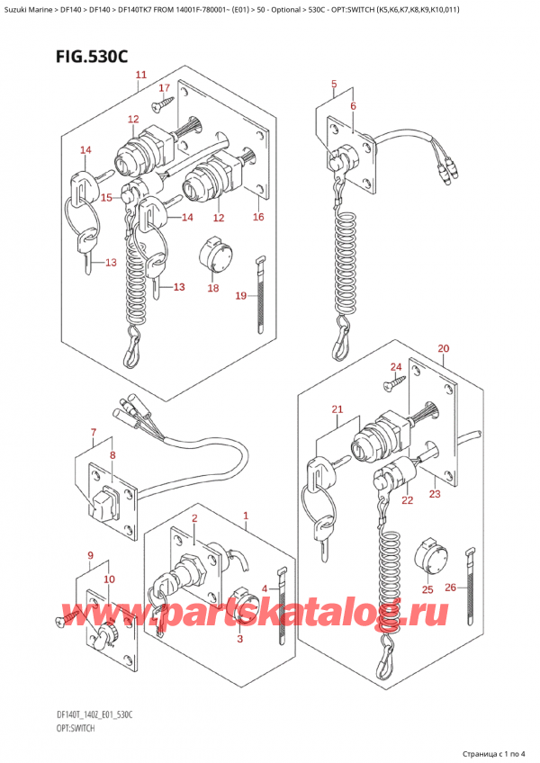 ,  , Suzuki Suzuki DF140TK7 TX / TXX FROM 14001F-780001~ (E01) - 2007, Opt:switch (K5,K6,K7,K8,K9,K10,011)