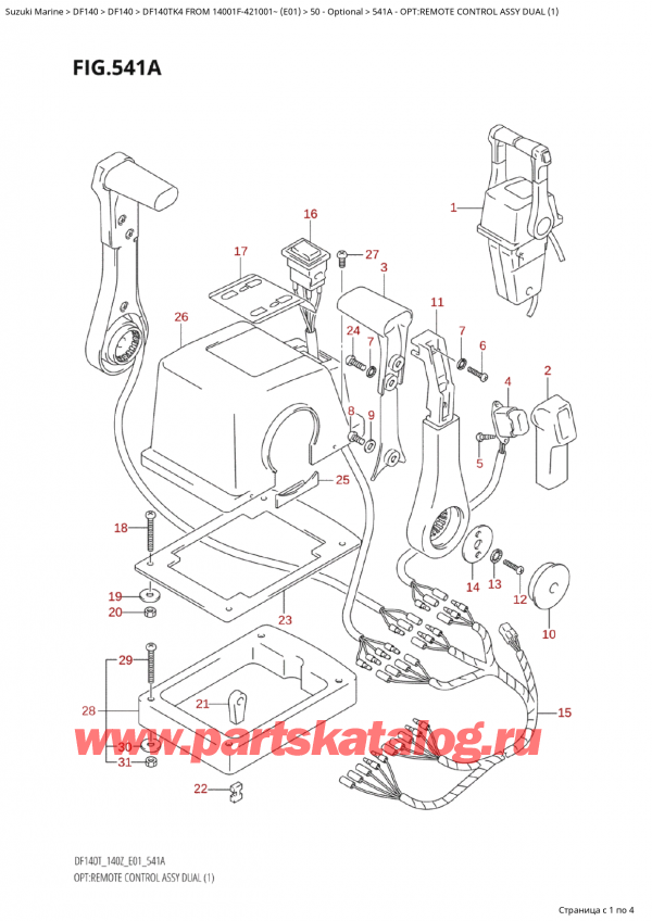  ,    , Suzuki Suzuki DF140TK4 X/XX FROM 14001F-421001~ (E01)  2004 , :     Dual (1)