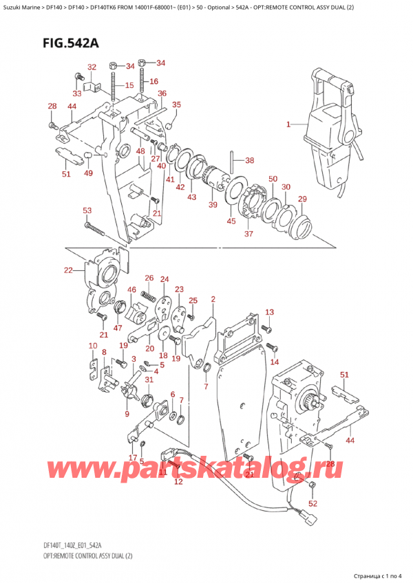   ,  , SUZUKI Suzuki DF140TK6 TL / TX FROM 14001F-680001~ (E01) - 2006  2006 , Opt:remote  Control Assy Dual (2) - :     Dual (2)