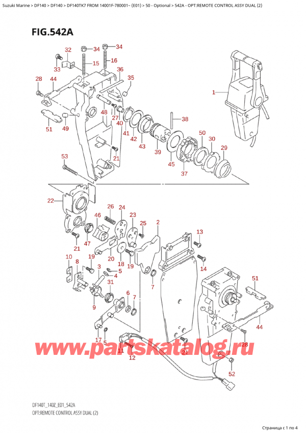  ,   , Suzuki Suzuki DF140TK7 TX / TXX FROM 14001F-780001~ (E01) - 2007, Opt:remote  Control Assy Dual (2) - :     Dual (2)