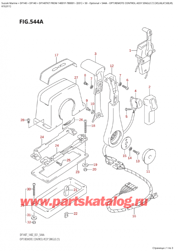   ,   , Suzuki Suzuki DF140TK7 TX / TXX FROM 14001F-780001~ (E01) - 2007,    ,  (1) (K5, K6, K7, K8, K9,