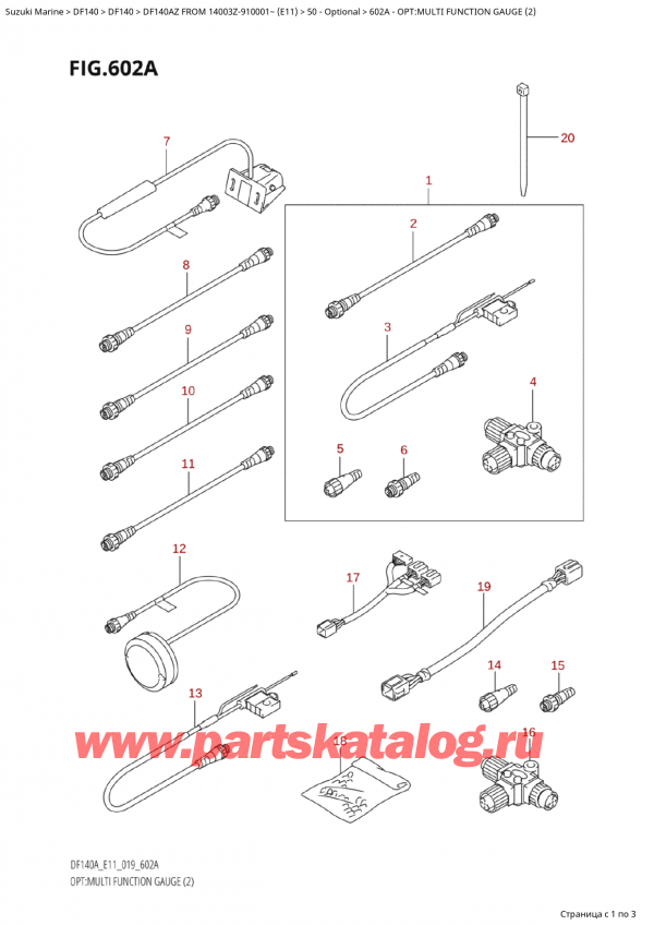 ,   , Suzuki Suzuki DF140A ZL / ZX FROM 14003Z-910001~  (E01 019)  , : multi Function Gauge (2)