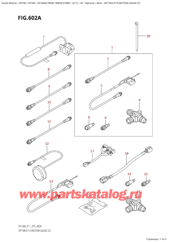 ,   , Suzuki Suzuki DF140A ZL / ZX FROM 14003Z-910001~  (E01 019)    2019 , Opt:multi Function Gauge (2)