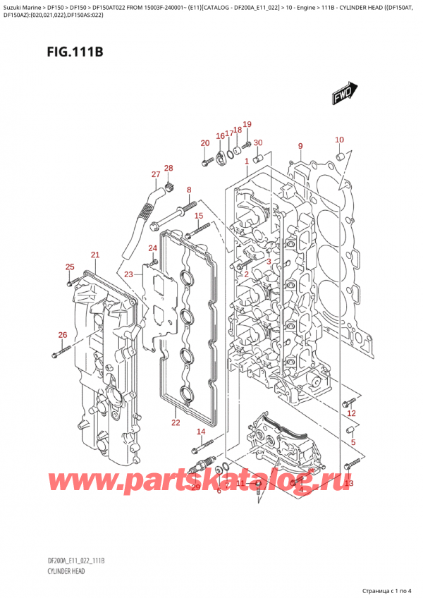 ������������ ��������, �� �������� �����, Suzuki Suzuki DF150A TL / TX FROM 15003F-240001~ (E11) - 2022, ������� ����� �������� ( (Df150At,