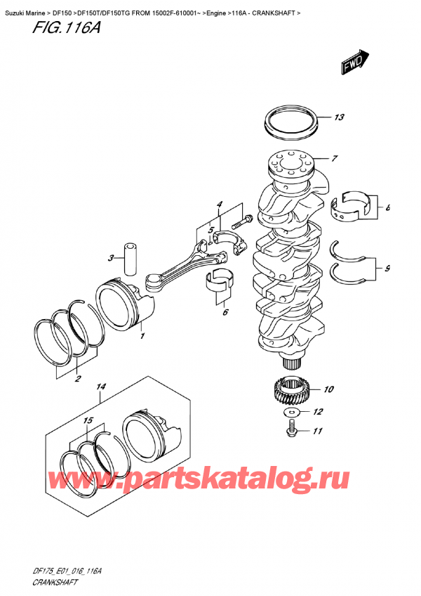 ����� ��������, �� �����, Suzuki DF150T L/X FROM 15002F-610001~ (E01), �������� - Crankshaft
