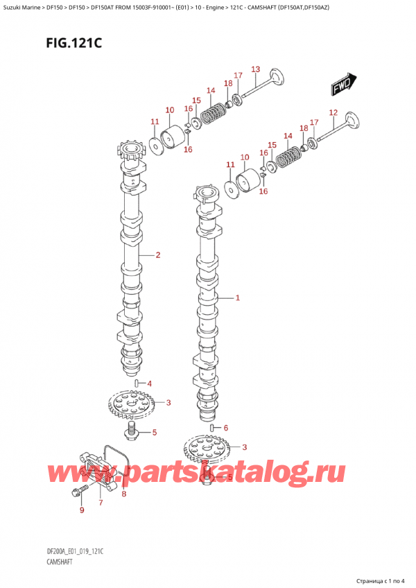  , , SUZUKI Suzuki DF150A TL / TX FROM 15003F-910001~  (E01 019),   (Df150At, Df150Az) / Camshaft (Df150At,Df150Az)