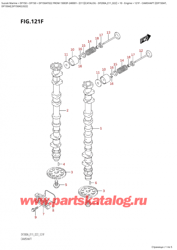 ������ �������������, �� �����, Suzuki Suzuki DF150A TL / TX FROM 15003F-240001~ (E11) - 2022, Camshaft ((Df150At,
