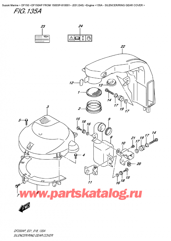  ,   , Suzuki DF150AP L / X FROM 15003P-810001~ (E01), Silencer/ring  Gear  Cover