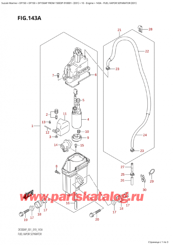  ,    , Suzuki Suzuki DF150AP L / X FROM 15003P-910001~  (E01 019)  2019 ,    (E01)