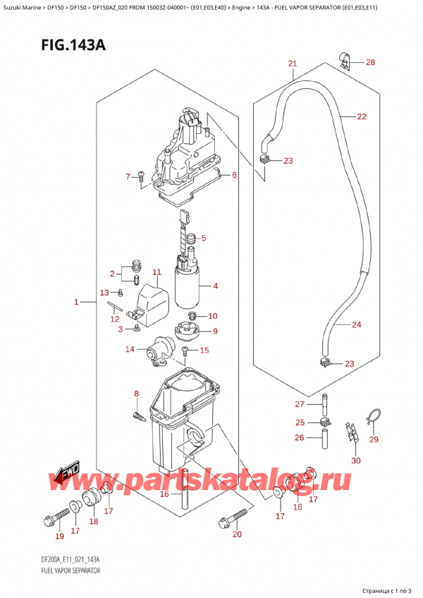  ,  , Suzuki Suzuki DF150A ZL / ZX FROM 15003Z-040001~  (E01 020)  2020 ,    (E01, E03, E11) - Fuel Vapor Separator  (E01,E03,E11)