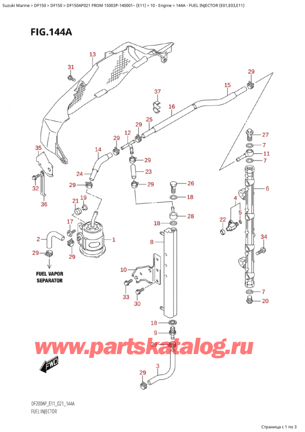  ,   , Suzuki Suzuki DF150AP L / X FROM 15003P-140001~  (E11 021)  2021 , Fuel Injector (E01,E03,E11)