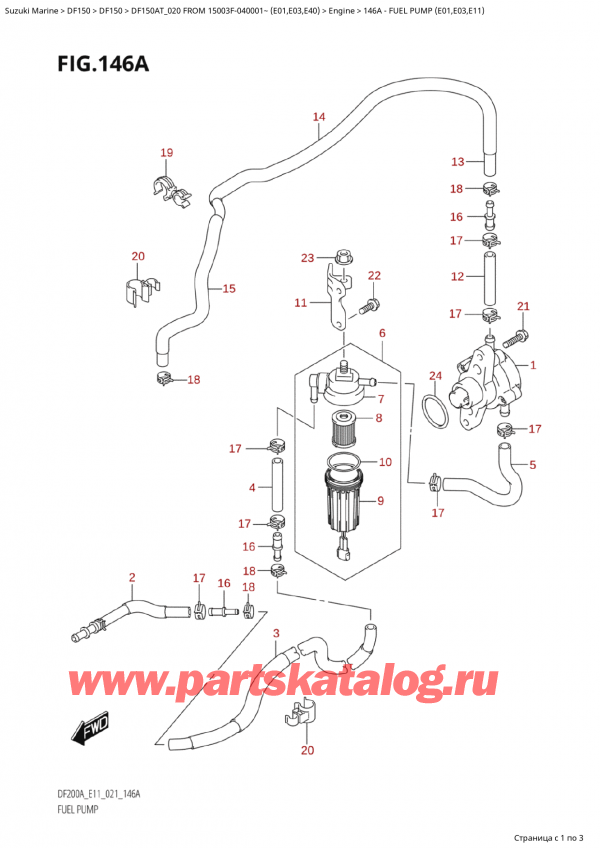 ��������� ������������ ��������, �� ��������� ���������, SUZUKI Suzuki DF150A TL / TX FROM 15003F-040001~  (E01 020) ������ 2020 ����, Fuel Pump (E01,E03,E11)