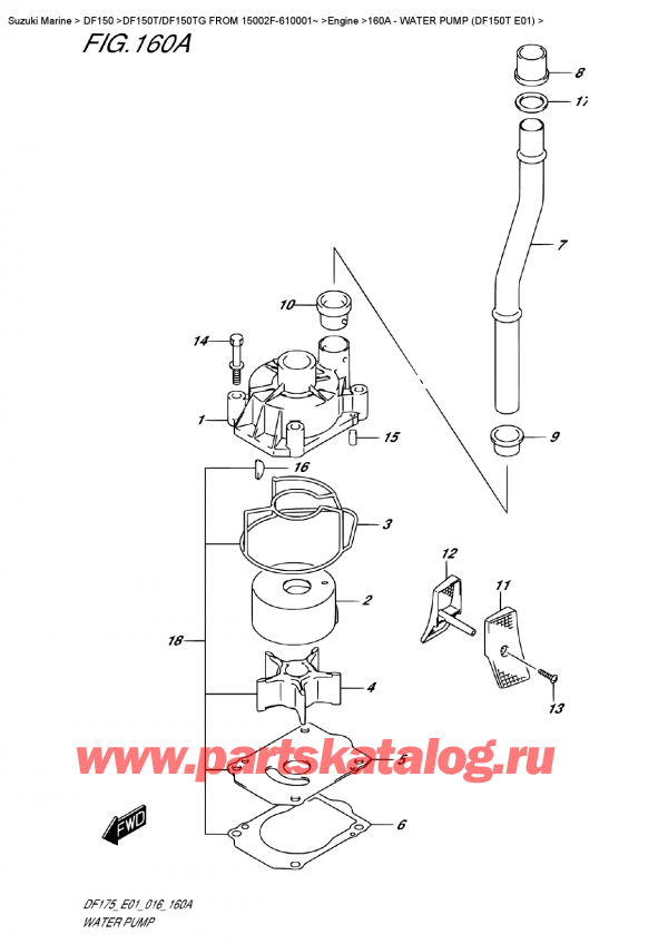   ,   , Suzuki DF150T L/X FROM 15002F-610001~ (E01),   (Df150T E01)