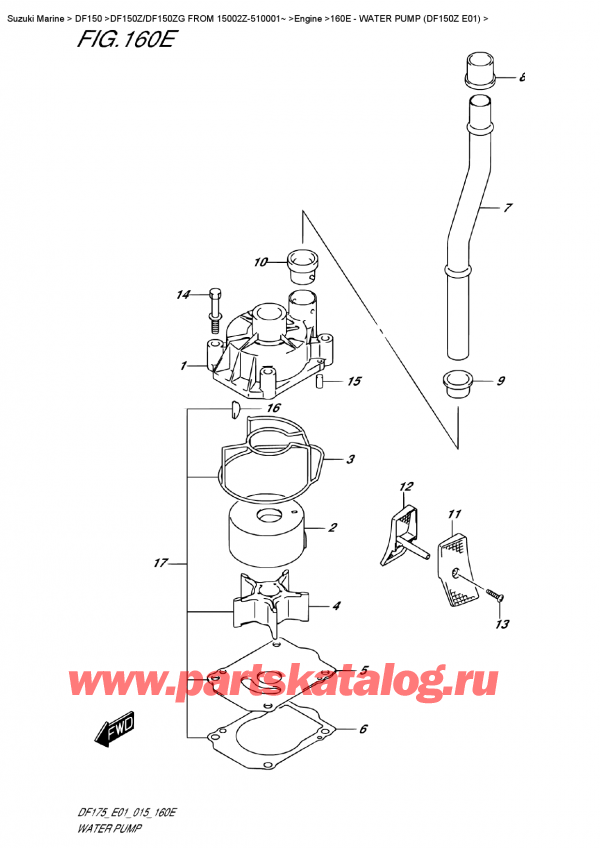  ,  , Suzuki DF150Z L / X FROM 15002Z-510001~ (E01), Water Pump (Df150Z  E01)