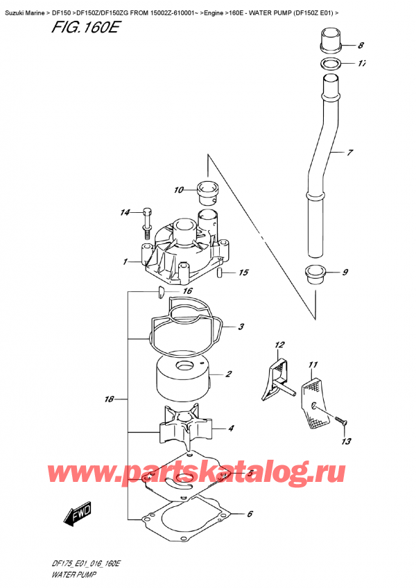  ,   , Suzuki DF150Z L/X FROM 15002Z-610001~   2016 , Water Pump (Df150Z  E01)