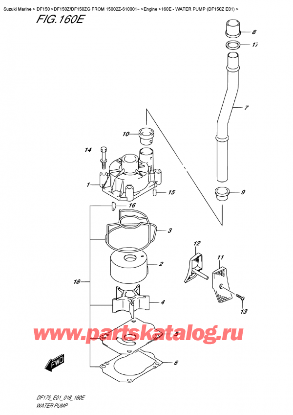  ,   , SUZUKI DF150Z L/X FROM 15002Z-610001~   2016 ,   (Df150Z E01) - Water Pump (Df150Z  E01)