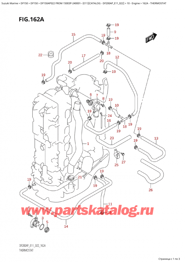  ,   , Suzuki Suzuki DF150AP L / X FROM 15003P-240001~  (E11) - 2022, 