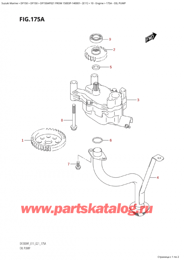   ,   , SUZUKI Suzuki DF150AP L / X FROM 15003P-140001~  (E11 021), Oil Pump