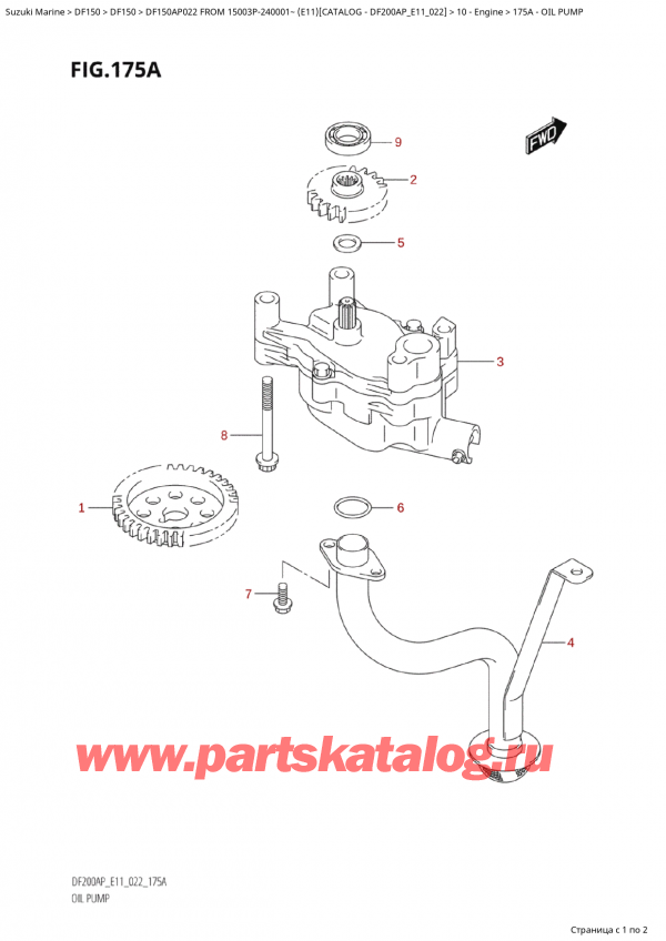  ,  , Suzuki Suzuki DF150AP L / X FROM 15003P-240001~  (E11) - 2022  2022 ,  