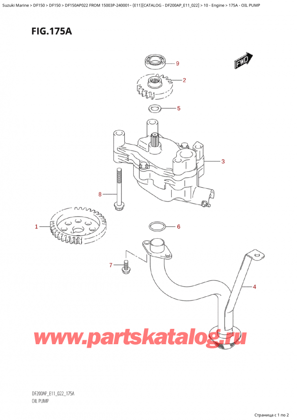   ,    , Suzuki Suzuki DF150AP L / X FROM 15003P-240001~  (E11) - 2022  2022 ,   / Oil  Pump