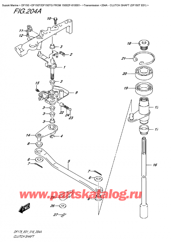  ,    , Suzuki DF150T L/X FROM 15002F-610001~ (E01)  2016 , Clutch Shaft  (Df150T  E01)