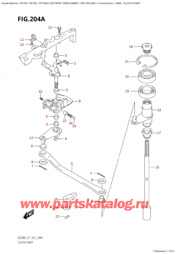  , , Suzuki Suzuki DF150A TL / TX FROM 15003F-040001~  (E01 020),  