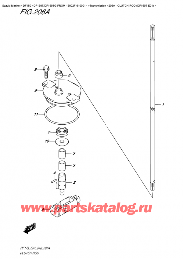  ,   , Suzuki DF150T L/X FROM 15002F-610001~ (E01)  2016 ,   (Df150T E01) / Clutch Rod (Df150T  E01)