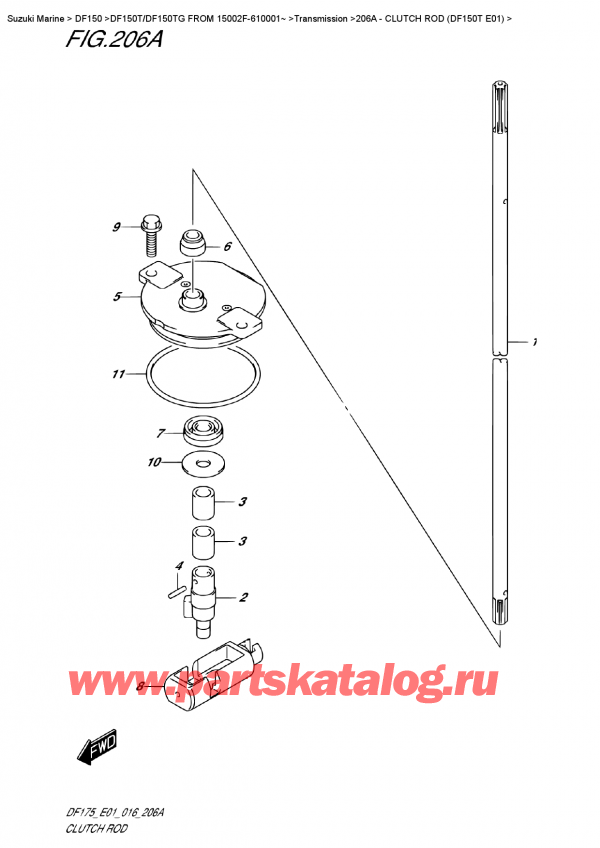  ,    , Suzuki DF150T L/X FROM 15002F-610001~ (E01), Clutch Rod (Df150T  E01)