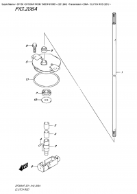 206A  - Clutch Rod  (E01) (206A -   (E01))