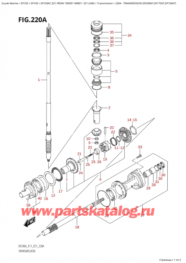  ,    , Suzuki Suzuki DF150A TL / TX FROM 15003F-140001~  (E01 021)  2021 , Transmission (Df200At,Df175At,Df150At)