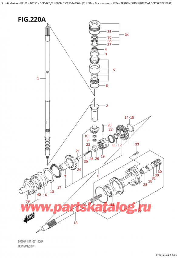   ,   , Suzuki Suzuki DF150A TL / TX FROM 15003F-140001~  (E01 021), Transmission (Df200At,Df175At,Df150At)