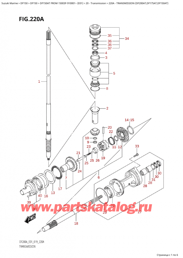  ,   , Suzuki Suzuki DF150A TL / TX FROM 15003F-910001~  (E01 019)  2019 ,  (Df200At, Df175At, Df150At)