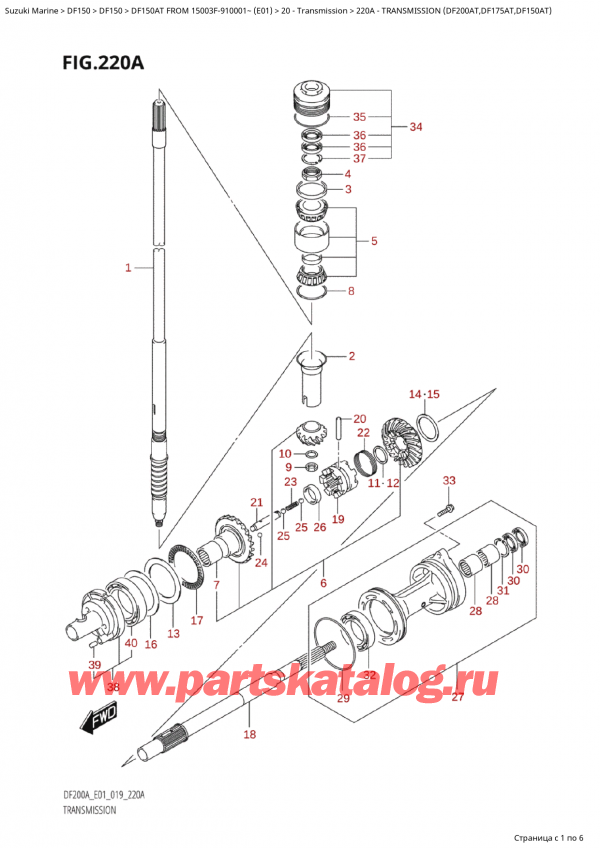   ,    , Suzuki Suzuki DF150A TL / TX FROM 15003F-910001~  (E01 019)  2019 ,  (Df200At, Df175At, Df150At)