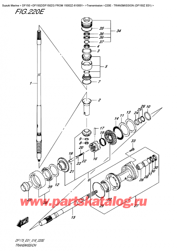  ,   , Suzuki DF150Z L/X FROM 15002Z-610001~ ,  (Df150Z E01) - Transmission (Df150Z  E01)