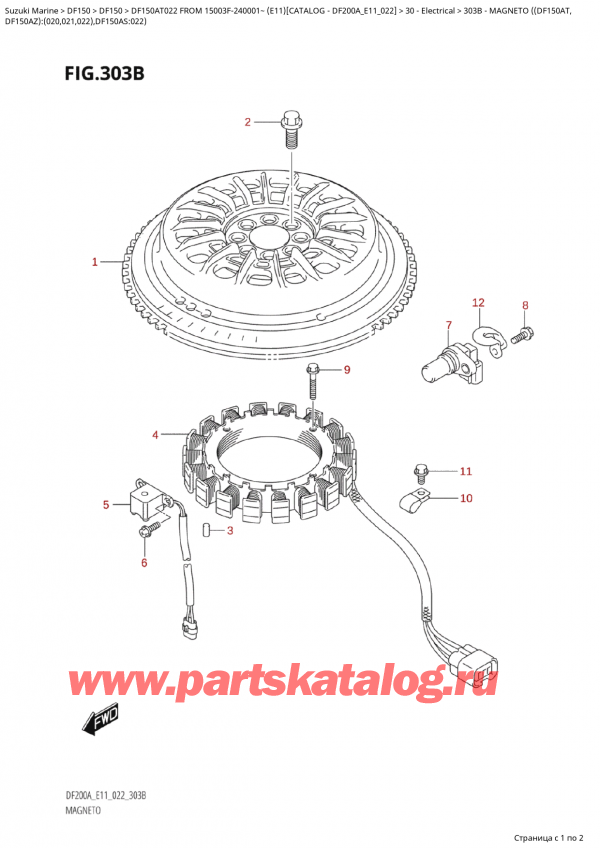   ,    , Suzuki Suzuki DF150A TL / TX FROM 15003F-240001~ (E11) - 2022, Magneto ((Df150At, /  ( (Df150At,