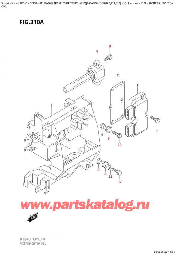  ,   ,  Suzuki DF150AP L / X FROM 15003P-240001~  (E11) - 2022  2022 , Rectifier  /  Ignition Coil