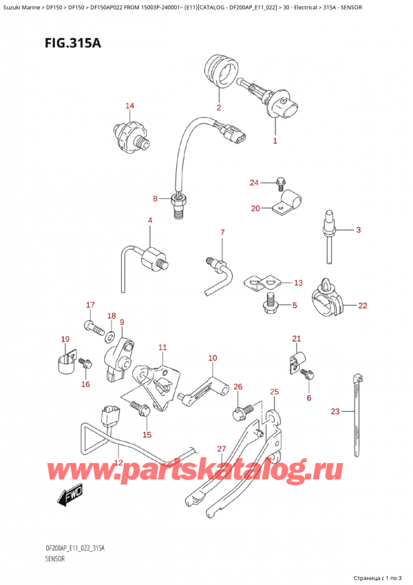 ,   , Suzuki Suzuki DF150AP L / X FROM 15003P-240001~  (E11) - 2022  2022 , Sensor - 