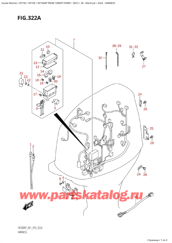  ,   ,  Suzuki DF150AP L / X FROM 15003P-910001~  (E01 019),   - Harness