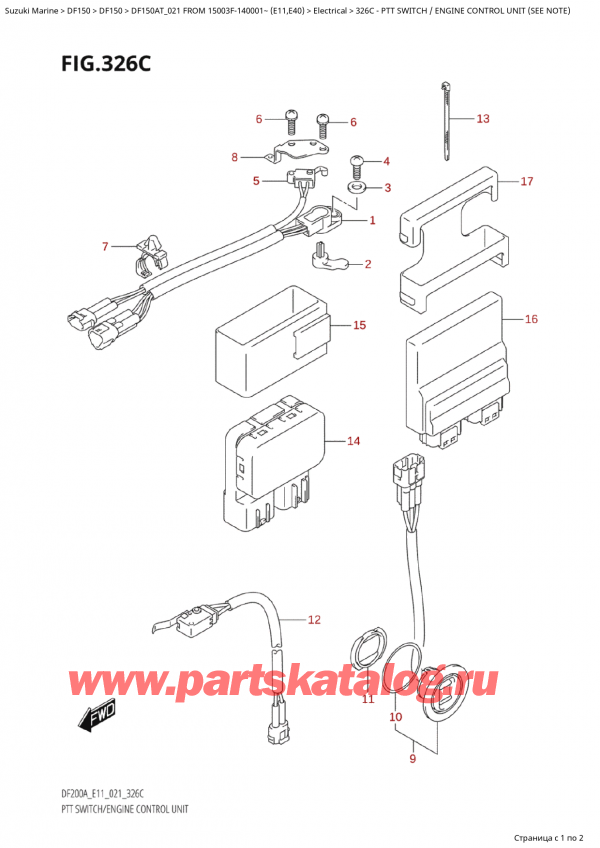  ,   , SUZUKI Suzuki DF150A TL / TX FROM 15003F-140001~  (E01 021),   /    (See Note)
