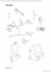 331A - Key Less Start (E01,E03,E11) (331A -  Less Start (E01, E03, E11))