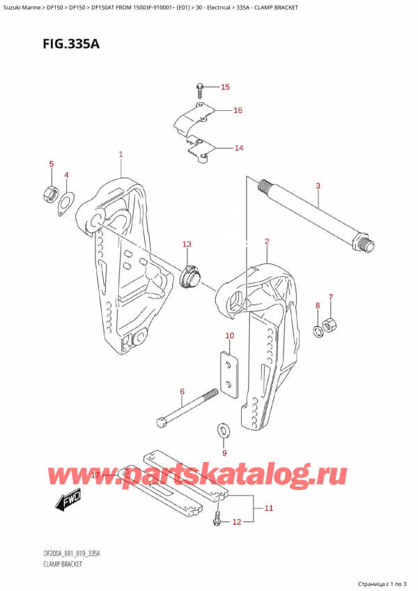  ,    , Suzuki Suzuki DF150A TL / TX FROM 15003F-910001~  (E01 019)  2019 , Clamp Bracket