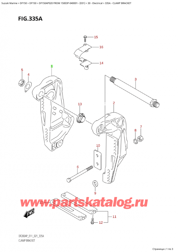  ,   , Suzuki Suzuki DF150AP L / X FROM 15003P-040001~  (E01 020),  